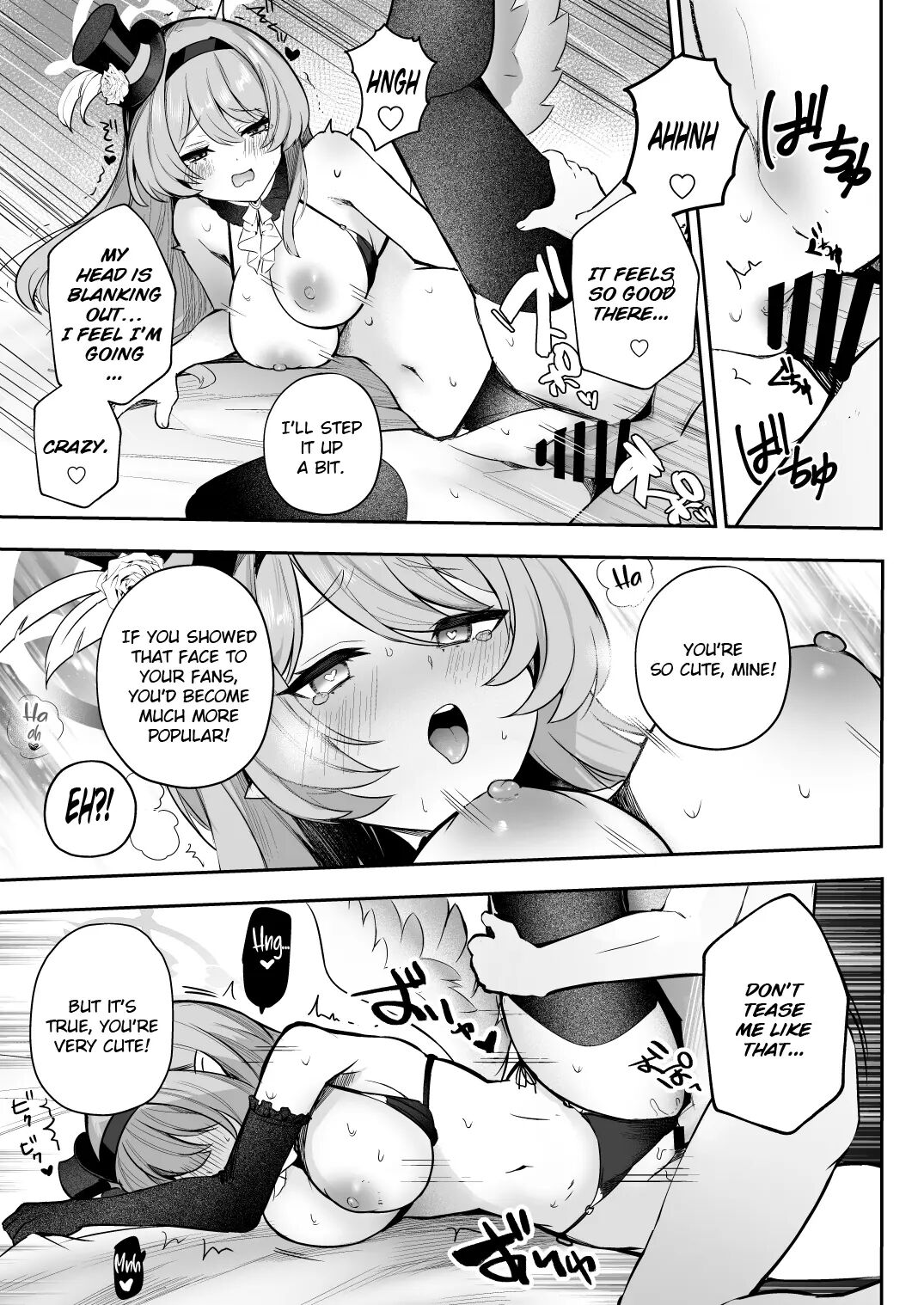 Dokidoki Idol Lesson Chapter 1000 Page 12